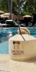 The Setai, Miami Beach - 46