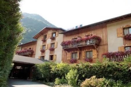 Fontaine du Mont Blanc & Spa - 0