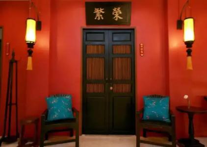 Shanghai Mansion Bangkok - SHA Extra Plus - 43
