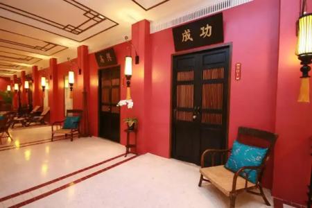 Shanghai Mansion Bangkok - SHA Extra Plus - 24