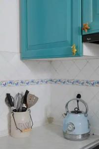 Eco Beach And Magic Garden - 145