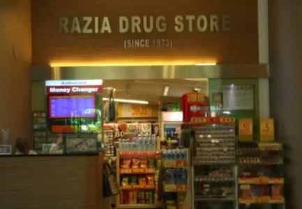 Hilton Garden Inn Singapore Serangoon - 12