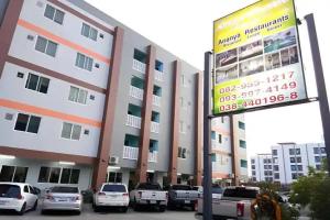 Ananya Residence Amata City Hotel, Chonburi