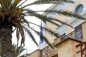 Hotels in Oia