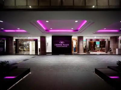 Crowne Plaza Bangkok Lumpini Park, an IHG - SHA Extra Plus - 40