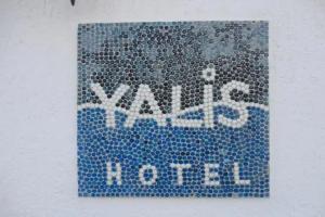 Yalis Hotel, Alonnisos town