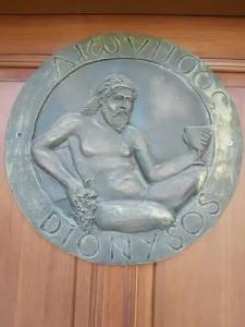 Şirince Klaseas&Restaurant - 35