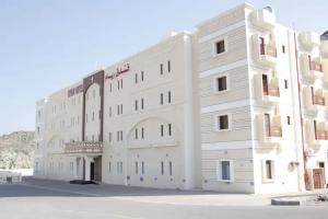 Riyam Hotel, Muscat