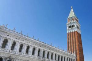 Ca' Luisa, Venice