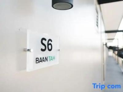 Baan Tah On The Sea - 271