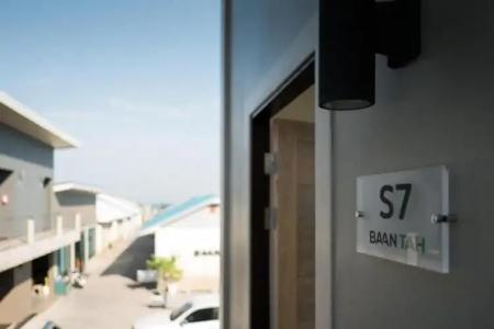 Baan Tah On The Sea - 343