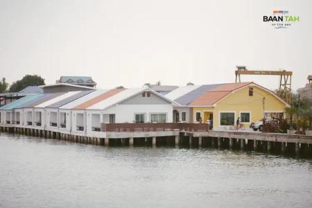 Baan Tah On The Sea - 249