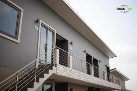 Baan Tah On The Sea - 213