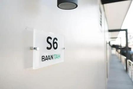 Baan Tah On The Sea - 508