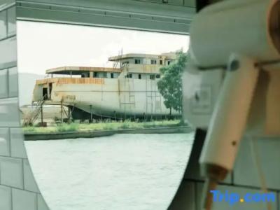 Baan Tah On The Sea - 469