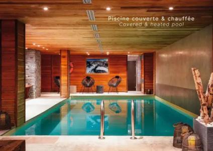 Hôtel L'Arboisie - 12