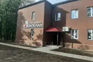 U Vodopada Hotel, Narva
