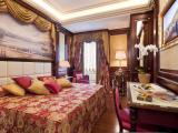 Suite, Lake View (Maxi)