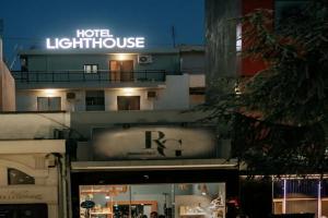 Lighthouse Hotel, Alexandroupolis