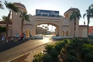Regency Plaza Aqua Park and Spa Resort, Sharm el Sheikh