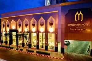 Mandarin Hotel Managed by Centre Point, Bangkok