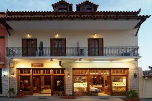 Hermes Delphi Hotel, Delphi