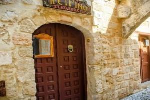 Petrino, Rhodes Town