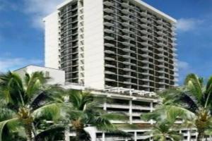 Halepuna Waikiki by Halekulani Hotel, Honolulu