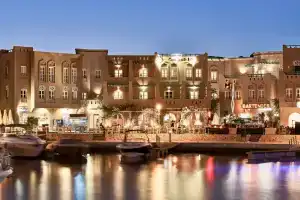 Captain's Inn Hotel, Hurghada