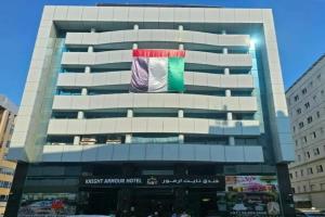 Knight Armour Hotel, Dubai