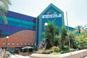 Spat Beach Mini-hotel, Bat Yam
