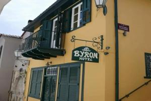 Byron Hotel, Nafplio