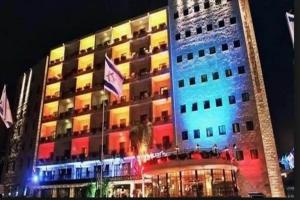 Prima Kings Hotel, Jerusalem
