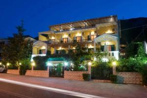 Sofia Hotel, Nikiana