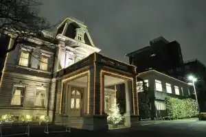 Grand Prince Hotel Shin Takanawa, Tokyo