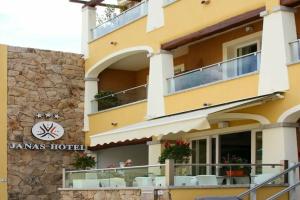 Janas Hotel