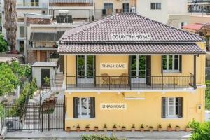 City Cottage - Kalamata Villas, Kalamata