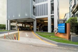Ploen Place Residence Hotel, Pattaya