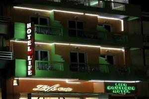 Life Hotel by Estia, Heraklio Town