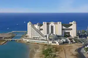 Herods Boutique a Premium collection by Fattal Hotels, Eilat