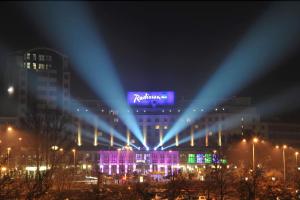 Radisson Blu Hotel Cottbus, Cottbus