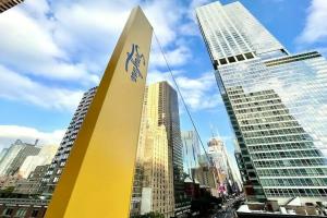 Pod Times Square Hotel, New York