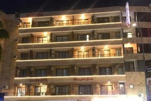 Ahla Tlah Seaview Hotel