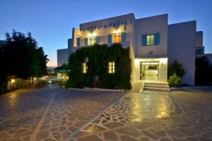 Anatoli Hotel, Naxos Chora