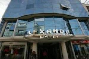 Hotel Alexandar Lux, Podgorica