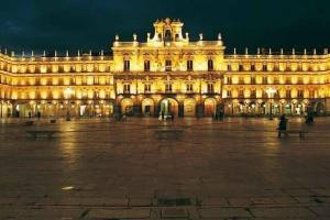 Hotel Bardo Recoletos Coco, Salamanca
