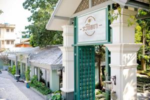 The Raweekanlaya Hotel, Bangkok