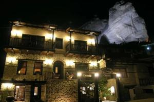 Elena Guesthouse, Kalambaka