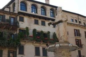 Truly Apart-hotel, Verona