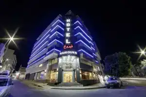 Nairoukh Hotel, Aqaba